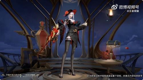 露娜新系列皮肤最新爆料,神秘元素引发热议!